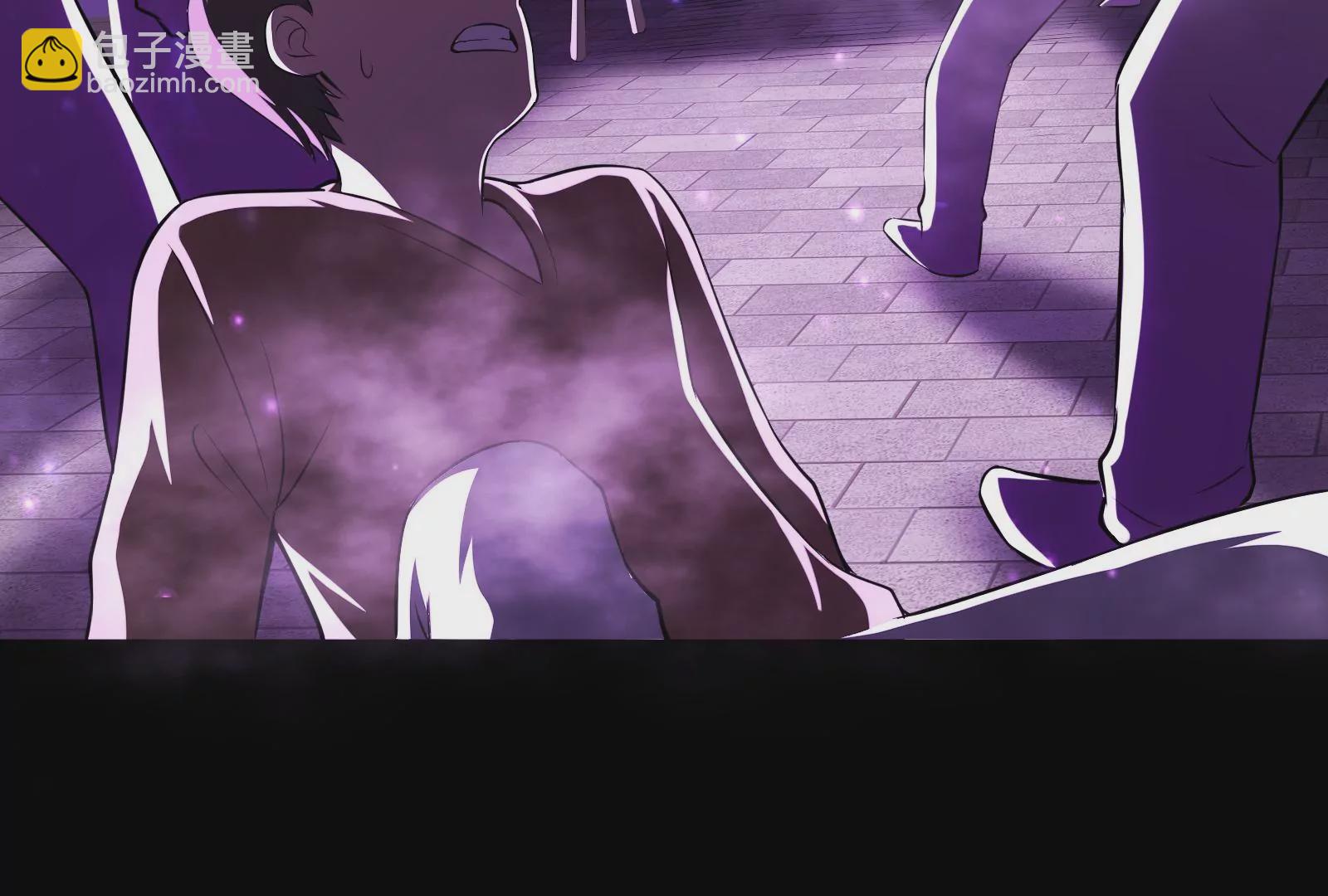 古神遊戲 - 第1話  古神降臨與天賦抽取(2/3) - 7